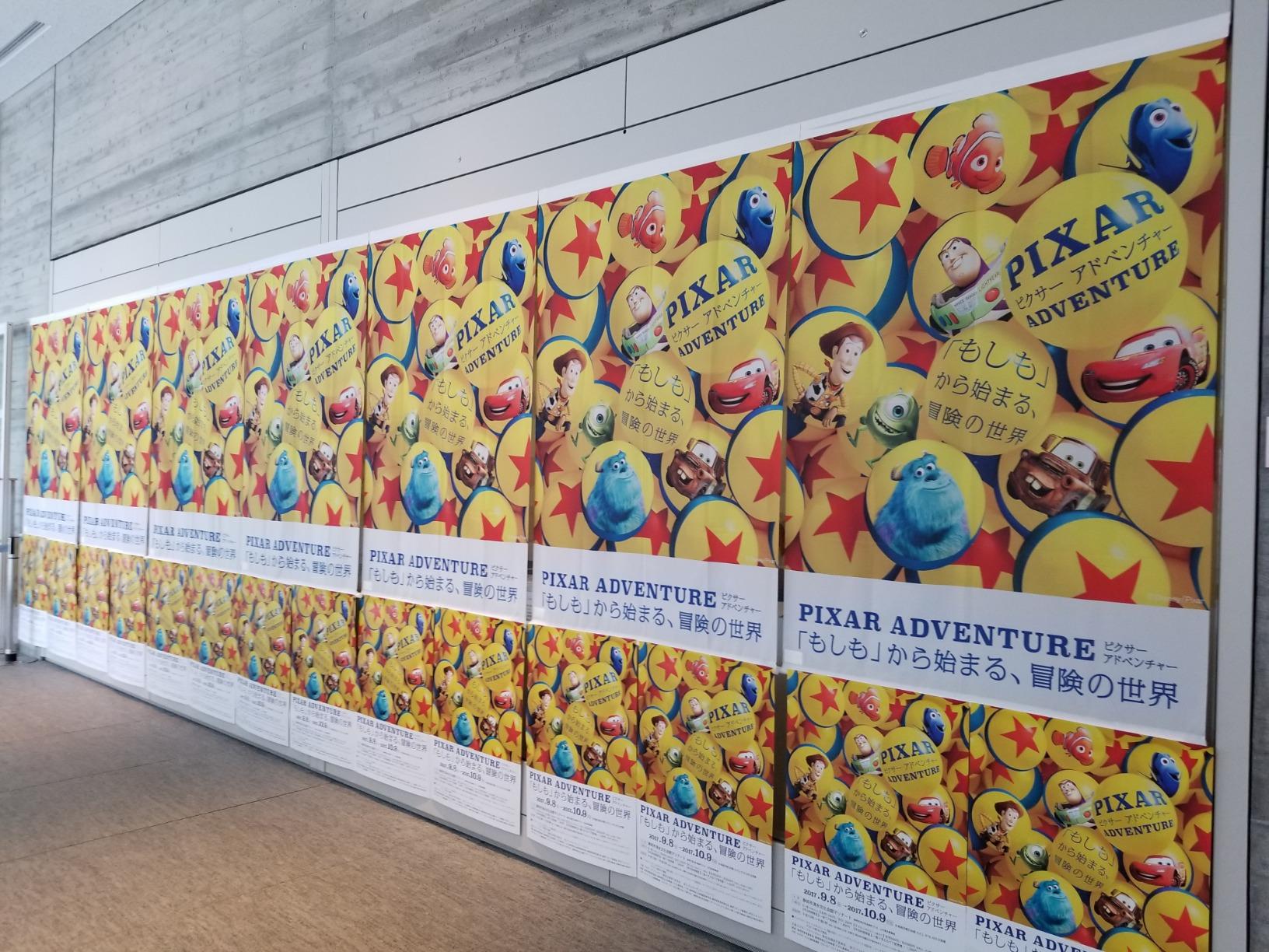 お客様イメージ