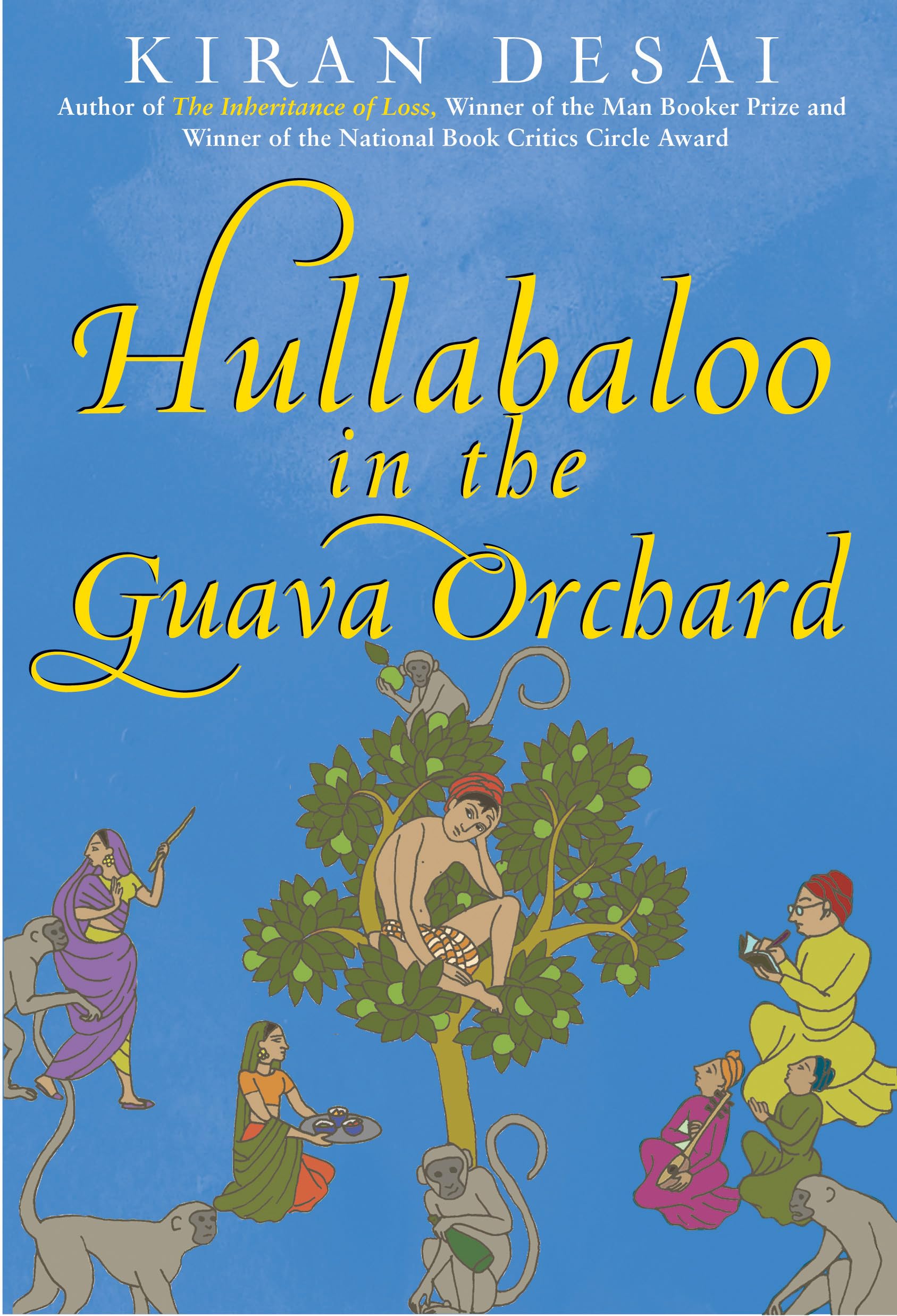 Hullabaloo in the Guava Orchard: A Novel Paperback – September 22, 2009