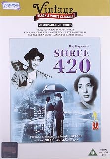 Shree 420 Price In India