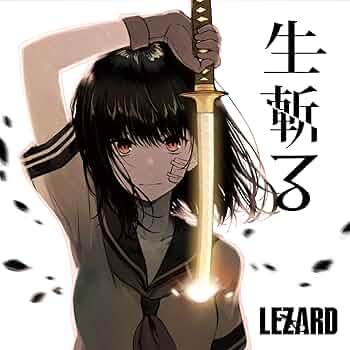 LEZARD 生斬る Amazon.co.jp: 生斬る (通常盤A): ミュージック