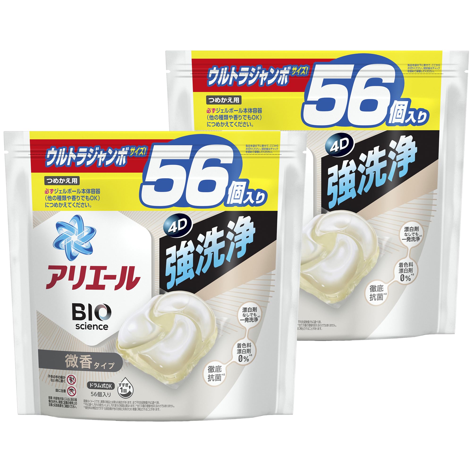Amazon.co.jp: アリエール ジェルボール【まとめ買い】56個×2袋 微香