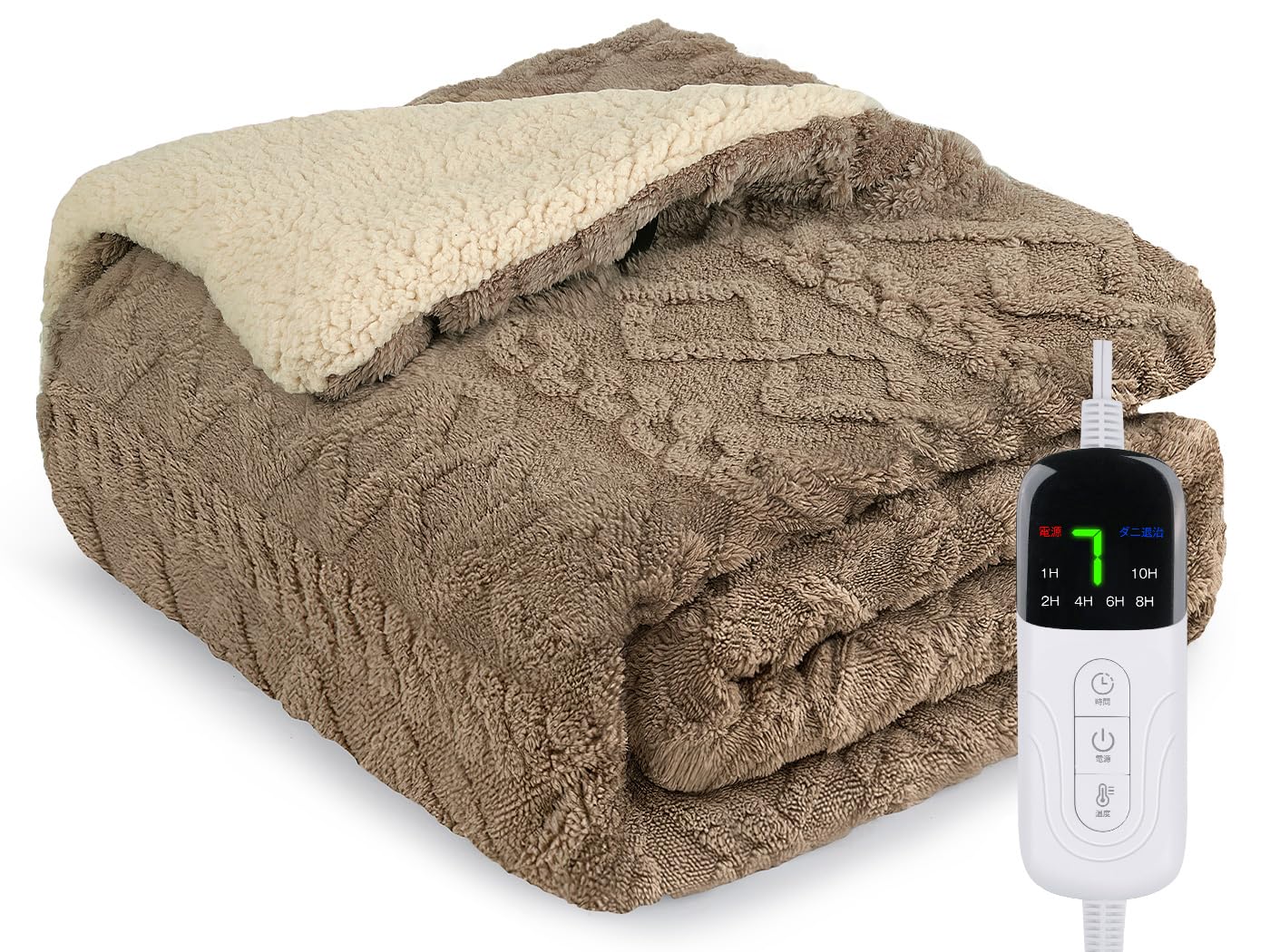 Amazon.co.jp : Heshare 電気毛布 掛け敷き兼用 160*130cm 速暖 7段階