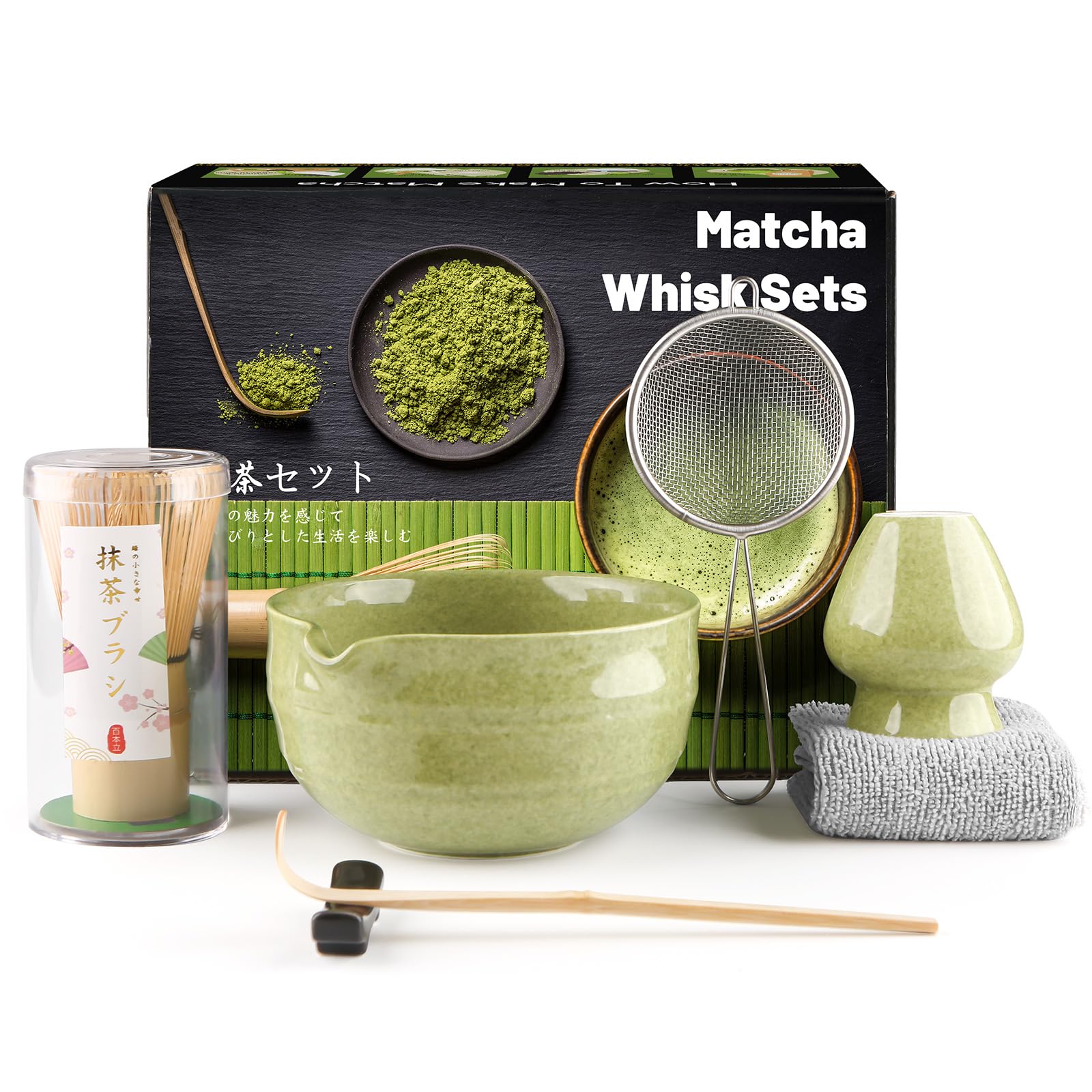7 Pcs Matcha Set, Matcha Kit with Bamboo Matcha Whisk and Bowl, Matcha Spoon, Whisk Holder, Sifter, Matcha Tea Set for Ceremony, Matcha Gift Set for Beginners and Enthusiasts, Green