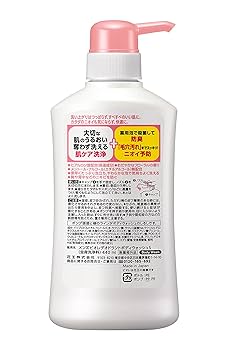 Amazon.co.jp: Men's Biore Deodorant Body Wash, Skin Care