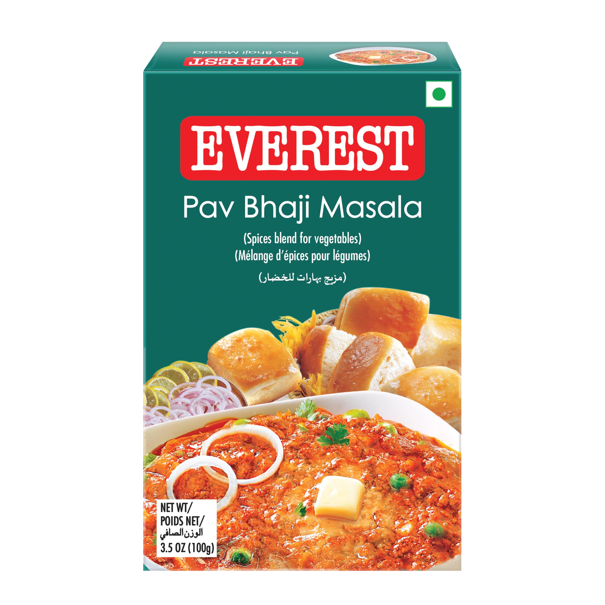 Pav Bhaji Masala – 50g | Authentic Mumbai-Style Spice Blend for Rich, Flavourful Pav Bhaji | Aromatic Masala Powder for Bhaji, Snacks & Street-Style Cooking