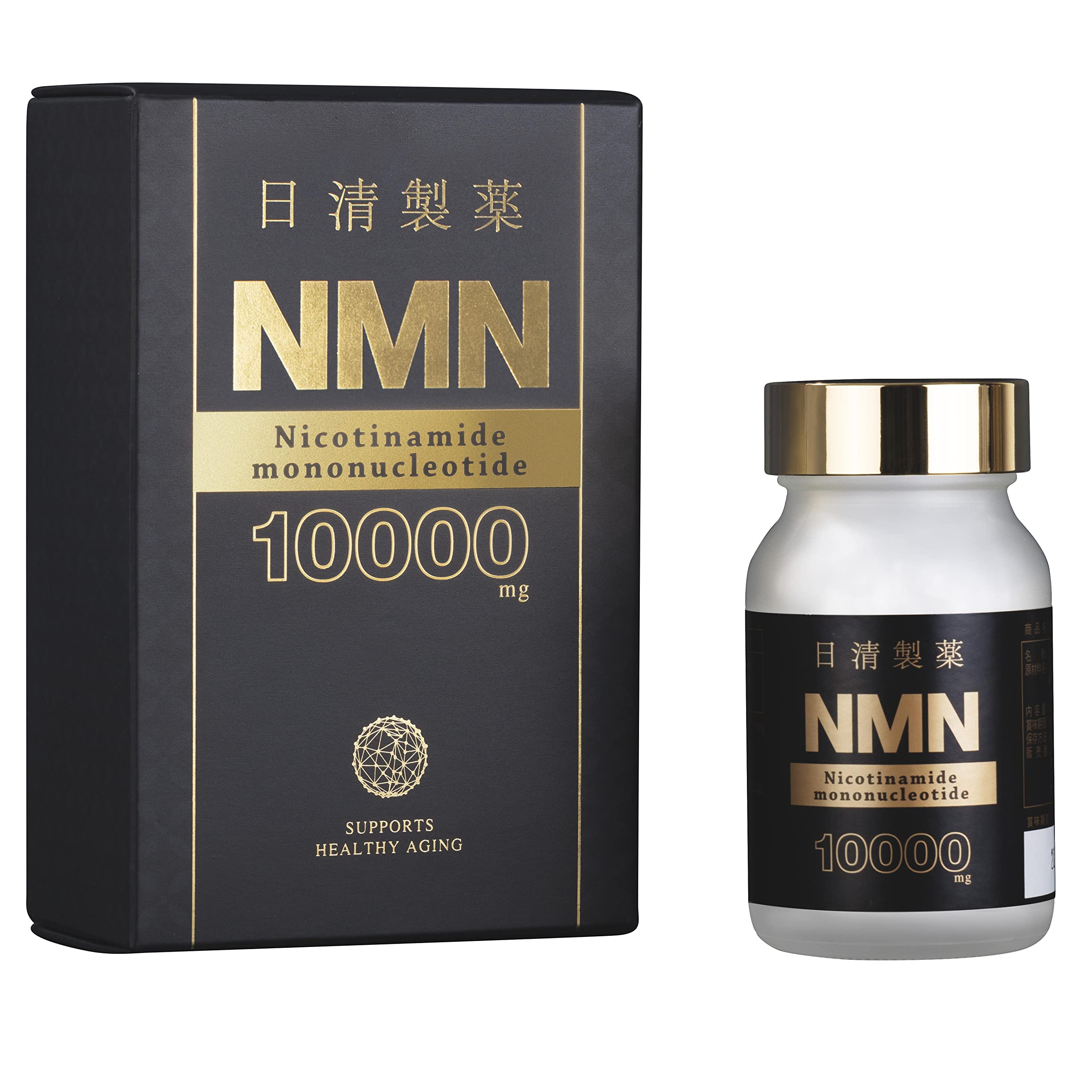 Amazon | 日清製薬 NMN 10000mg 60粒 NMN エヌエムエヌ 