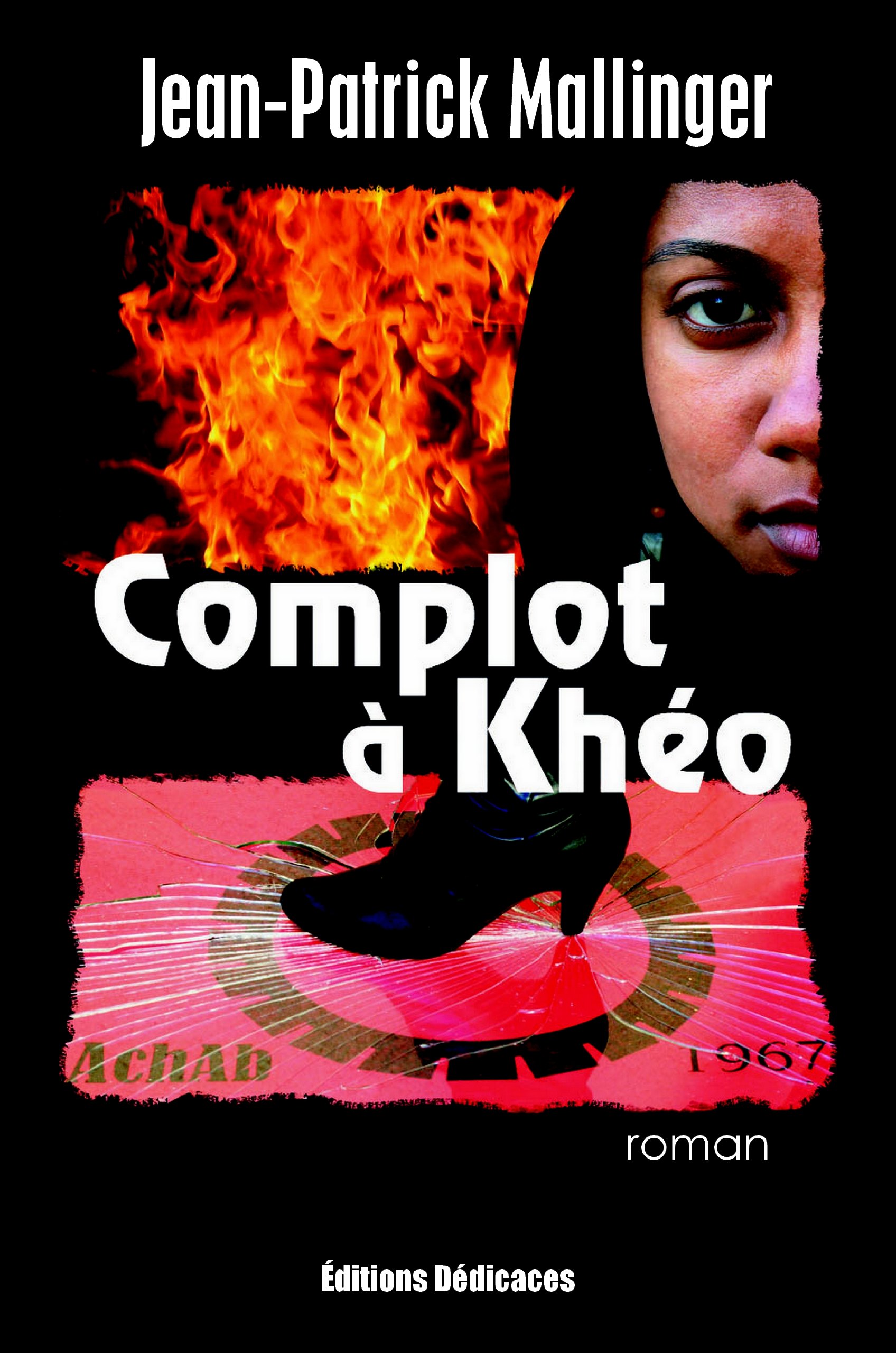 Complot à Khéo (French Edition)