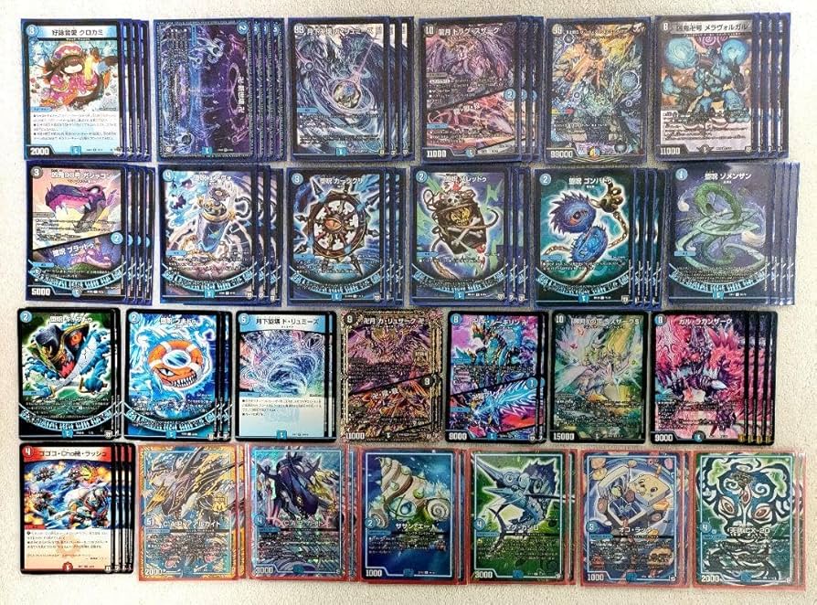 Amazon.co.jp: 青黒魔導具 青黒魔道具 青魔導具 青魔道具