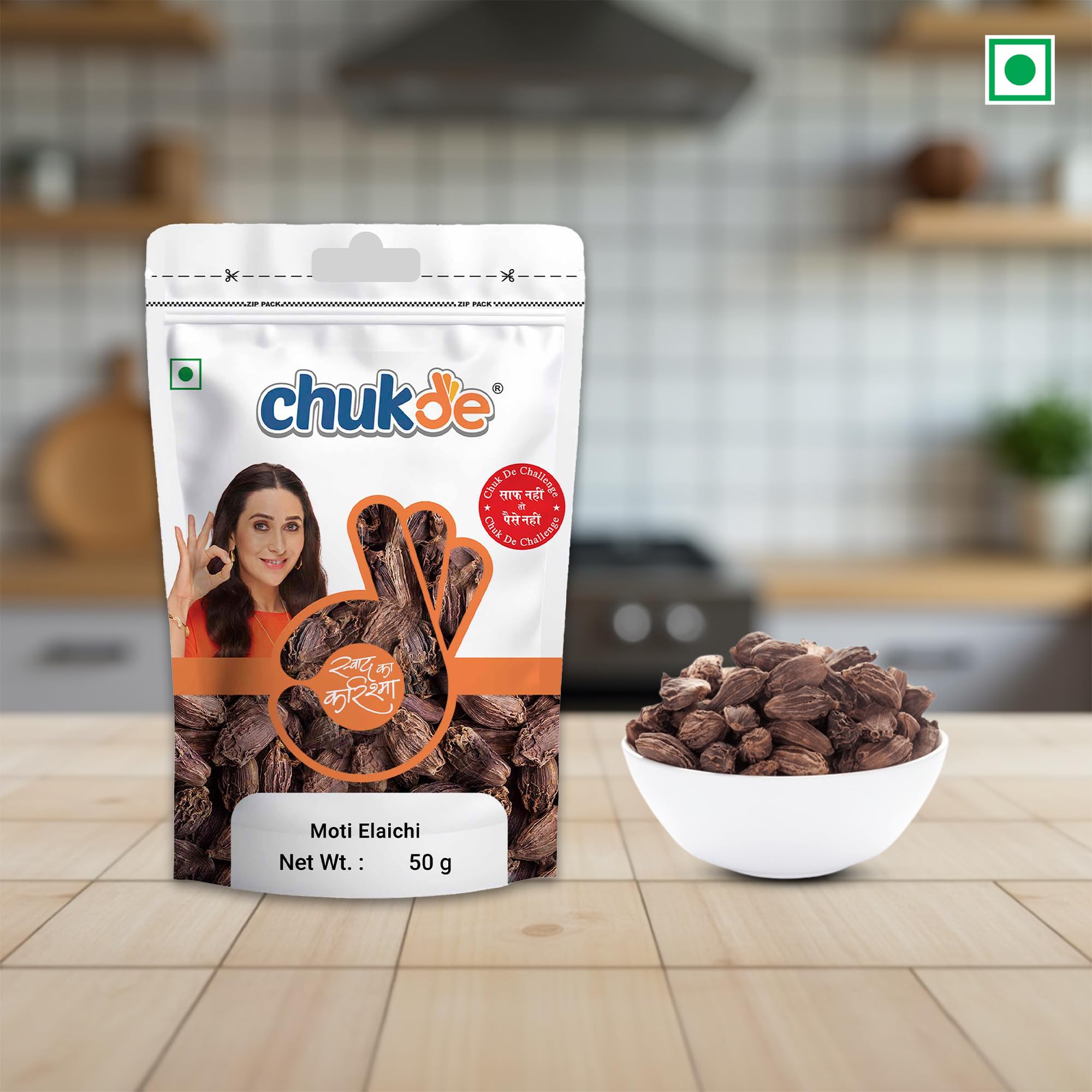 Chukde Moti Elaichi, Big Black Cardamom Whole Spices, 50g - Image 7 thumbnail