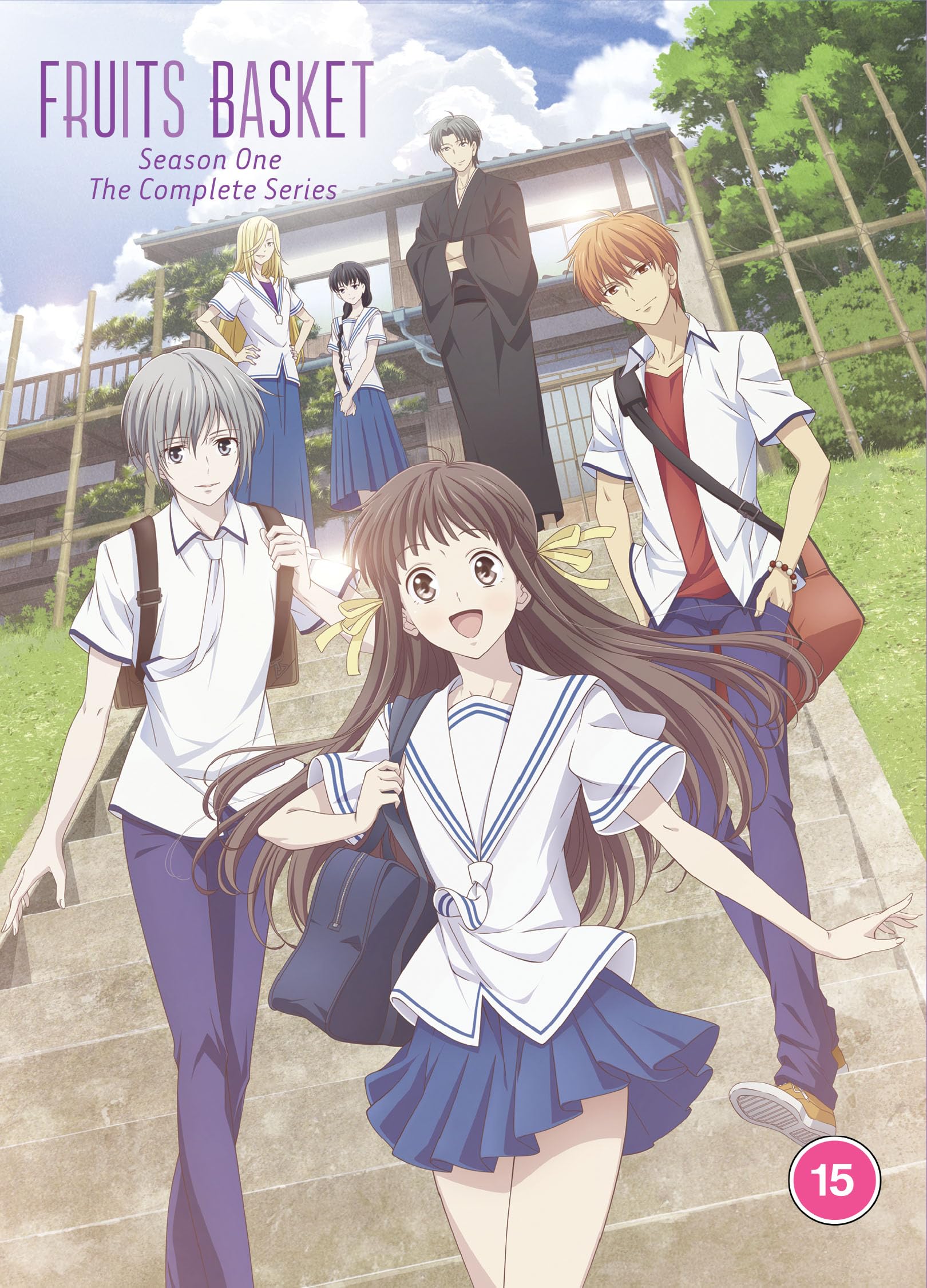 Fruits Basket: Season 1 [DVD]