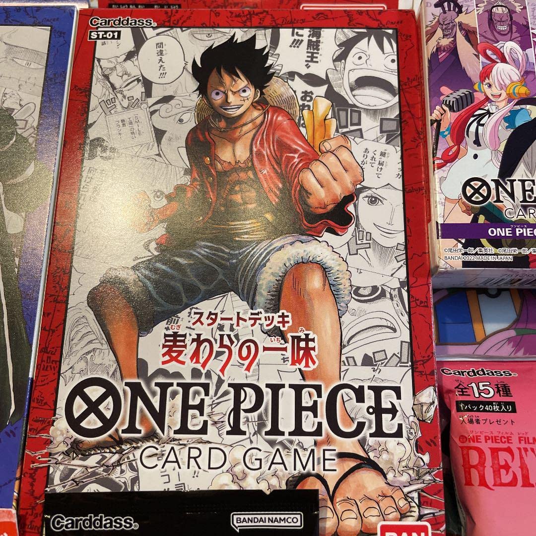 Amazon.co.jp: 品早い者勝ち！！?ワンピースカードゲーム6点セット 
