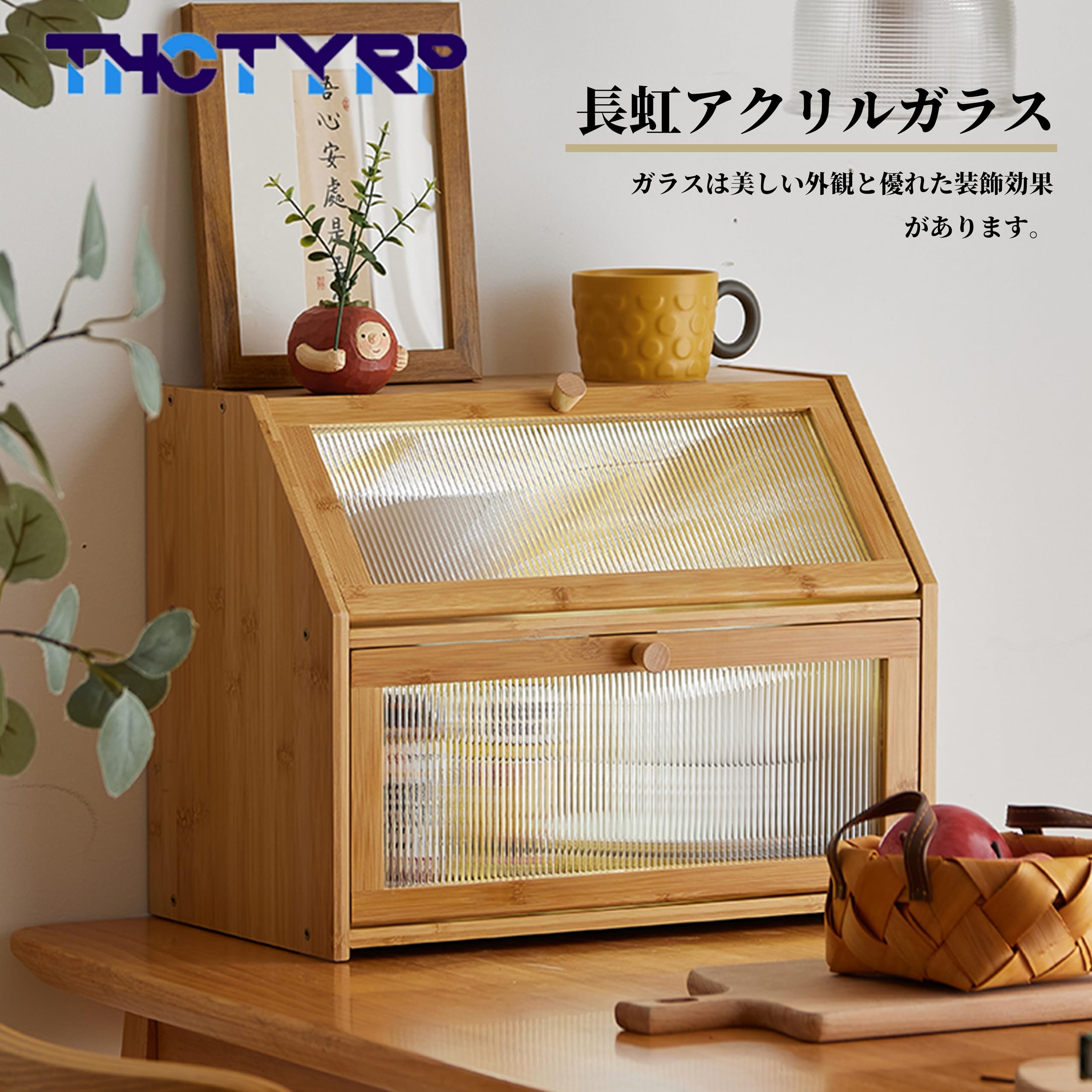 Amazon｜食器棚、卓上食器棚、キッチン収納棚 3段 簡単組立 安定性 大 