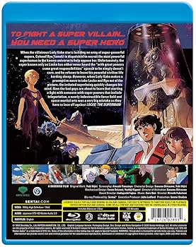 Locke The Superman超人ロック魔女の世紀 劇場版 DVD 北米版 Amazon.co.jp: Locke The Superman (超人ロック 魔女の世紀 劇場