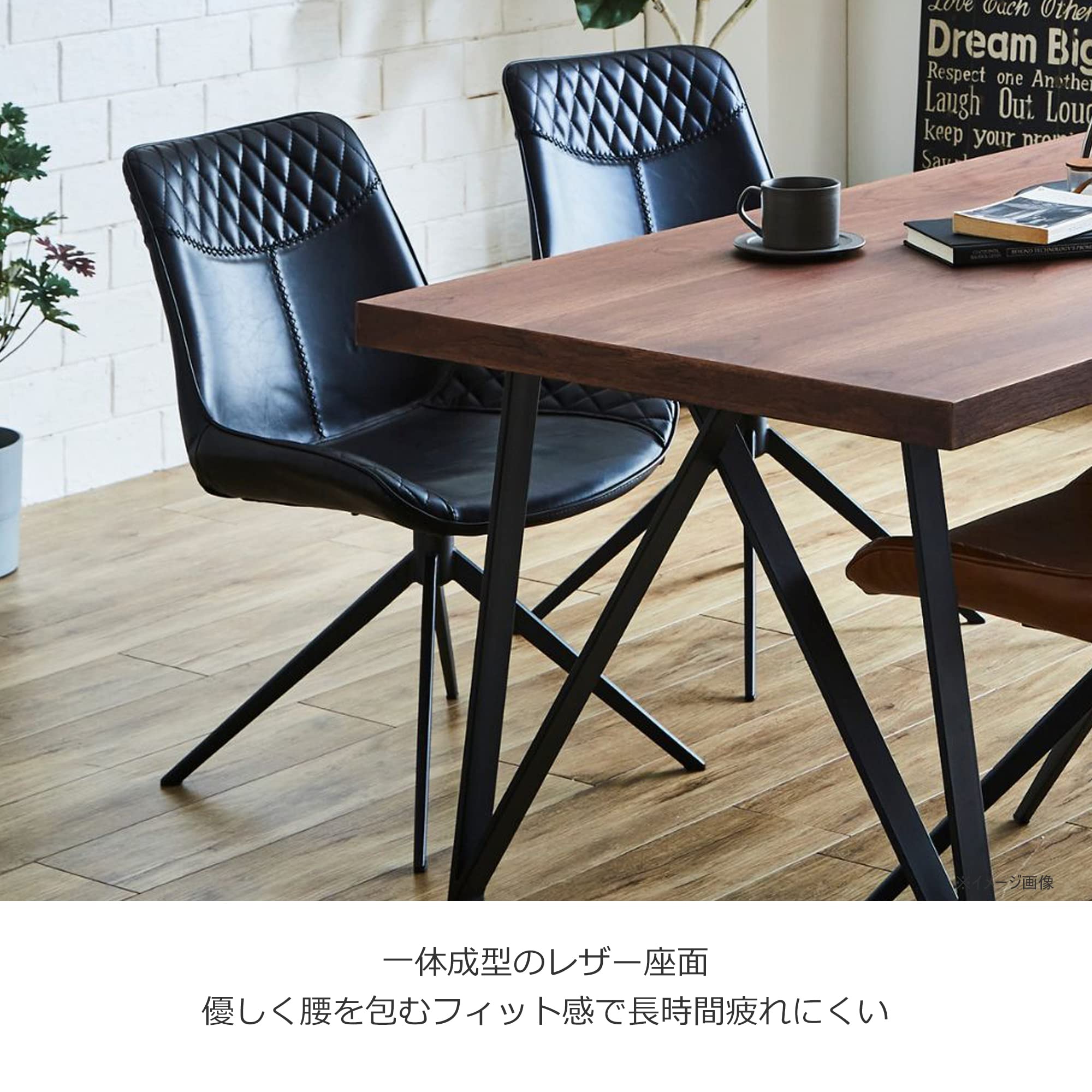 【色:ブラック_サイズ:ワンサイズ】エムズワークス ダイニングチェア 回転チェア Amazon.co.jp: エムズワークス ダイニングチェア 回転チェア ブラック