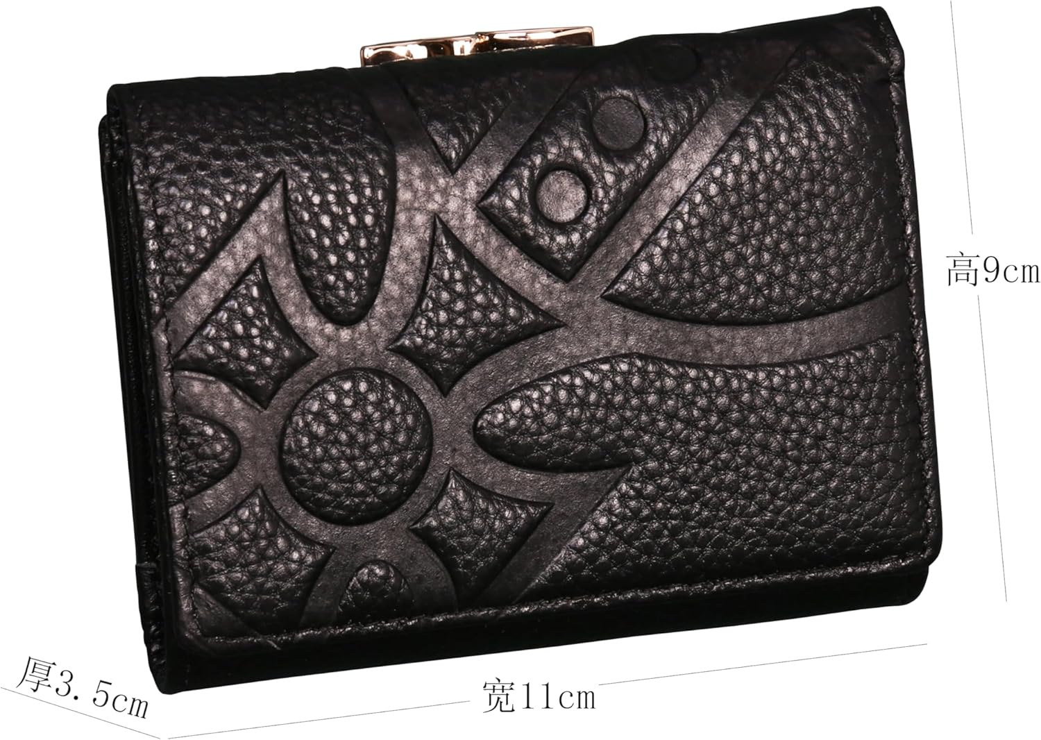 Y2244 パキスタン絨毯 ウール 手織り 112×78㎝ トライバルラグ ウール