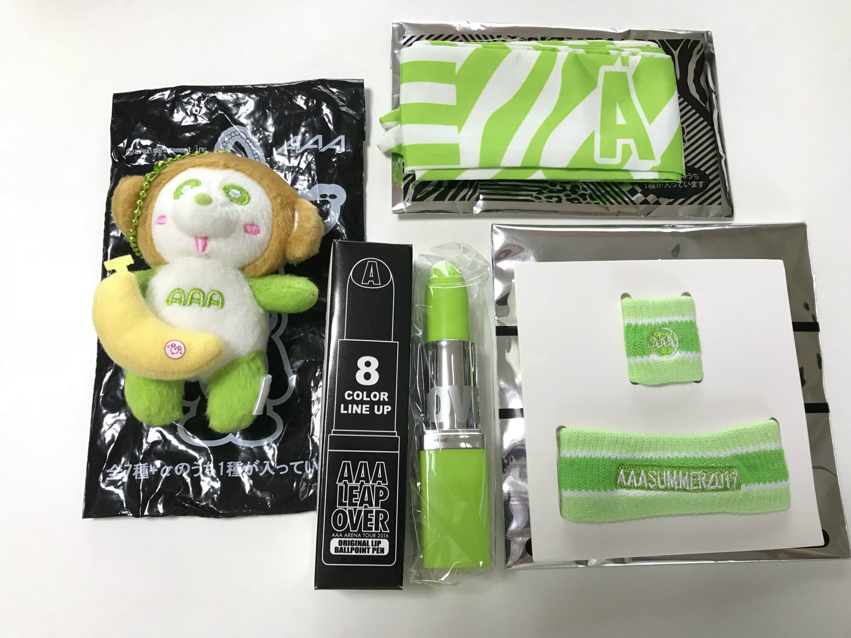 Amazon.co.jp: AAA 緑 浦田直也 セット【モンキー、フィンガー リスト