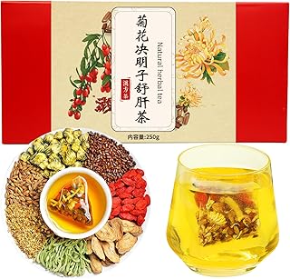 Wanhua hall 菊花茶 菊花決明子茶 菊茶 决明子 菊花决明子茶 養肝茶 250g(30袋入り)菊花 決明子 菊花决明子 花茶 ハーブ ティー 薬膳茶 養生茶 肝臓ケア 無農薬栽培 無添加