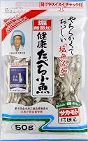 サカモト 塩無添加健康たべる小魚 50g×4袋