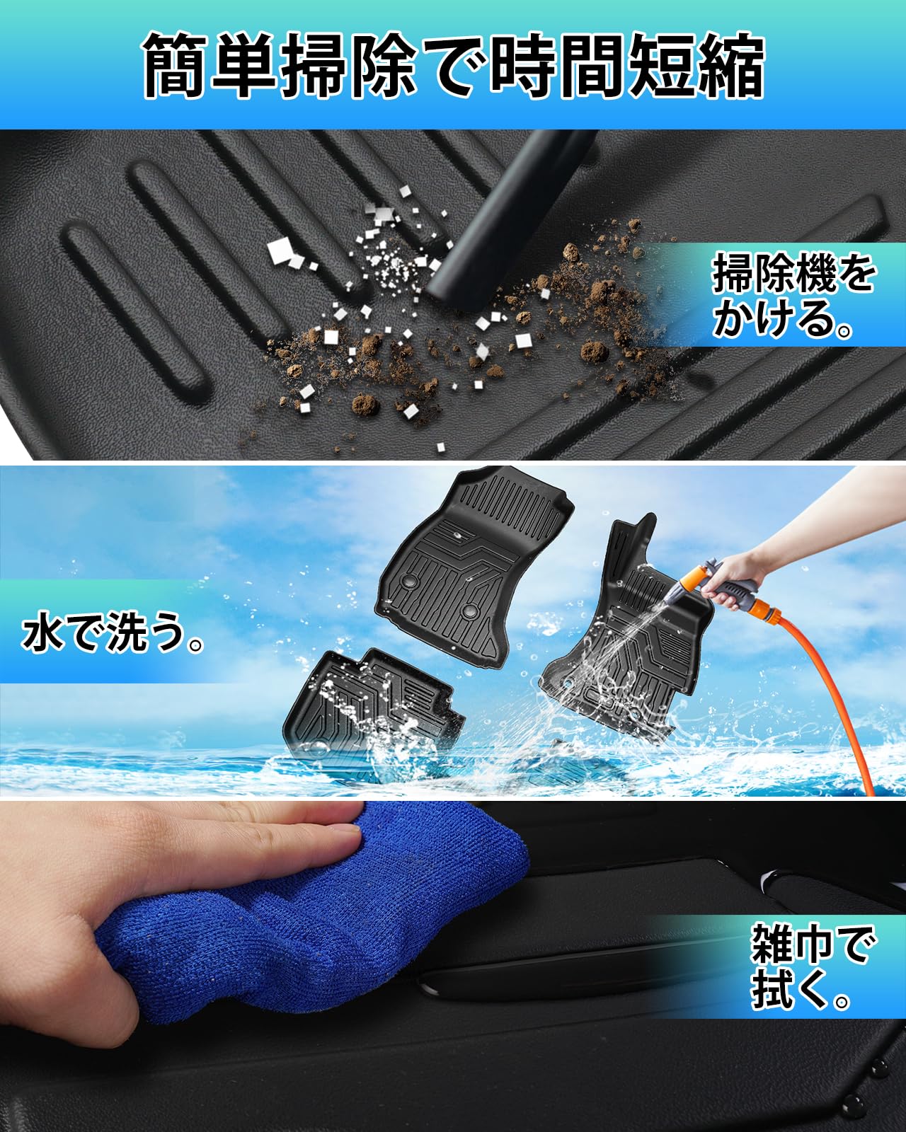 スバルレヴォーグSTIフロアマットVM Cartist スバル レヴォーグ VM系