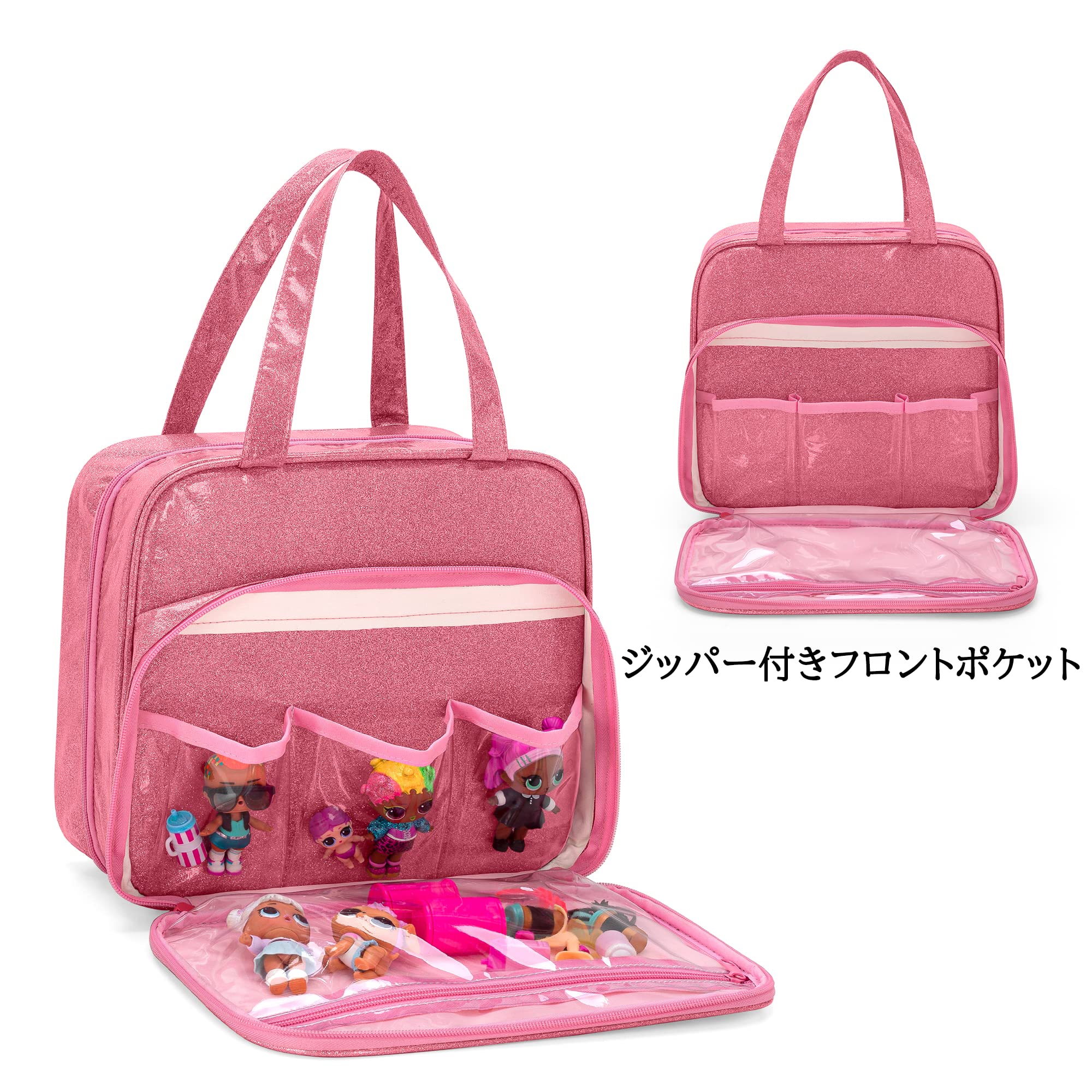 Amazon.co.jp: LoDrid LOL OMG用 ドール収納バッグ LOL OMG用 人形