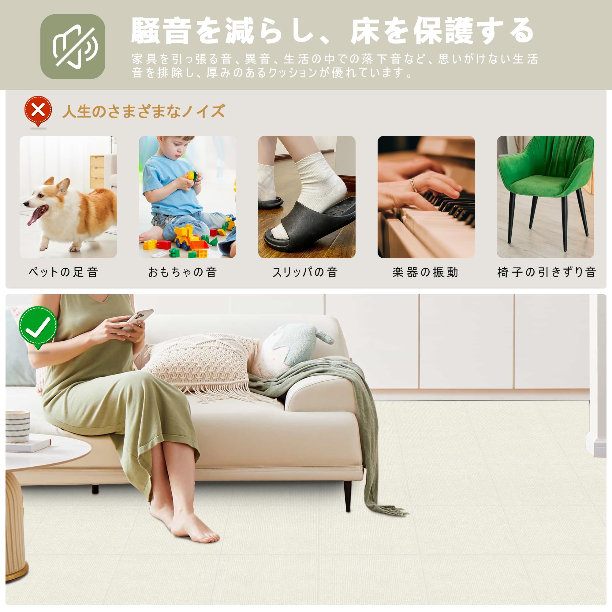 Amazon.co.jp: 【Amazon 限定ブランド】ジョイントマット 【45*45*0.4