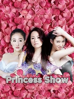 Princess Show