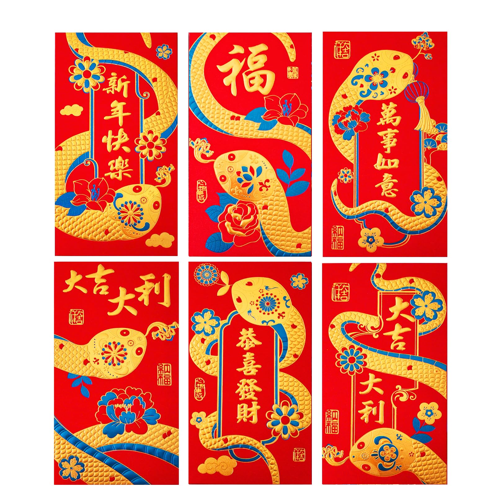 2025 Snake Year Chinese Red Envelopes, 36PCS Chinese New Year Bronzing Red Envelopes, Hong Bao Lai See Red Packets Lucky Money Envelope for Spring Festival, Wedding, Birthday (Colorful 6 Styles)