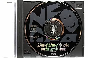 Amazon | ジョイジョイキッド NCD 【NEOGEO】 | ゲームソフト