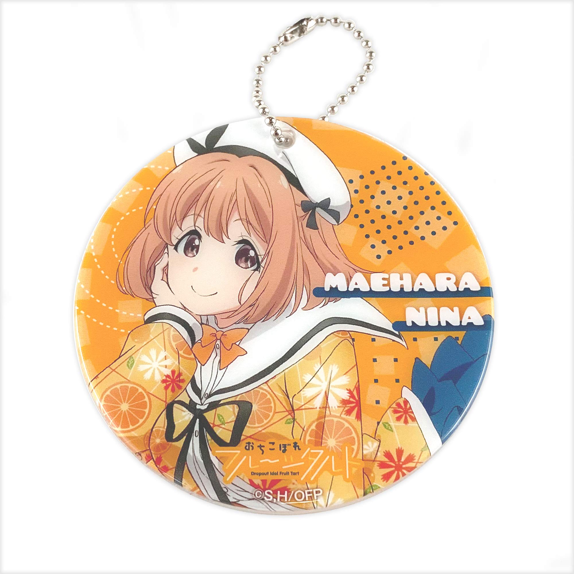 Amazon.co.jp: 「おちこぼれフルーツタルト」PVCキーホルダー 前原仁菜