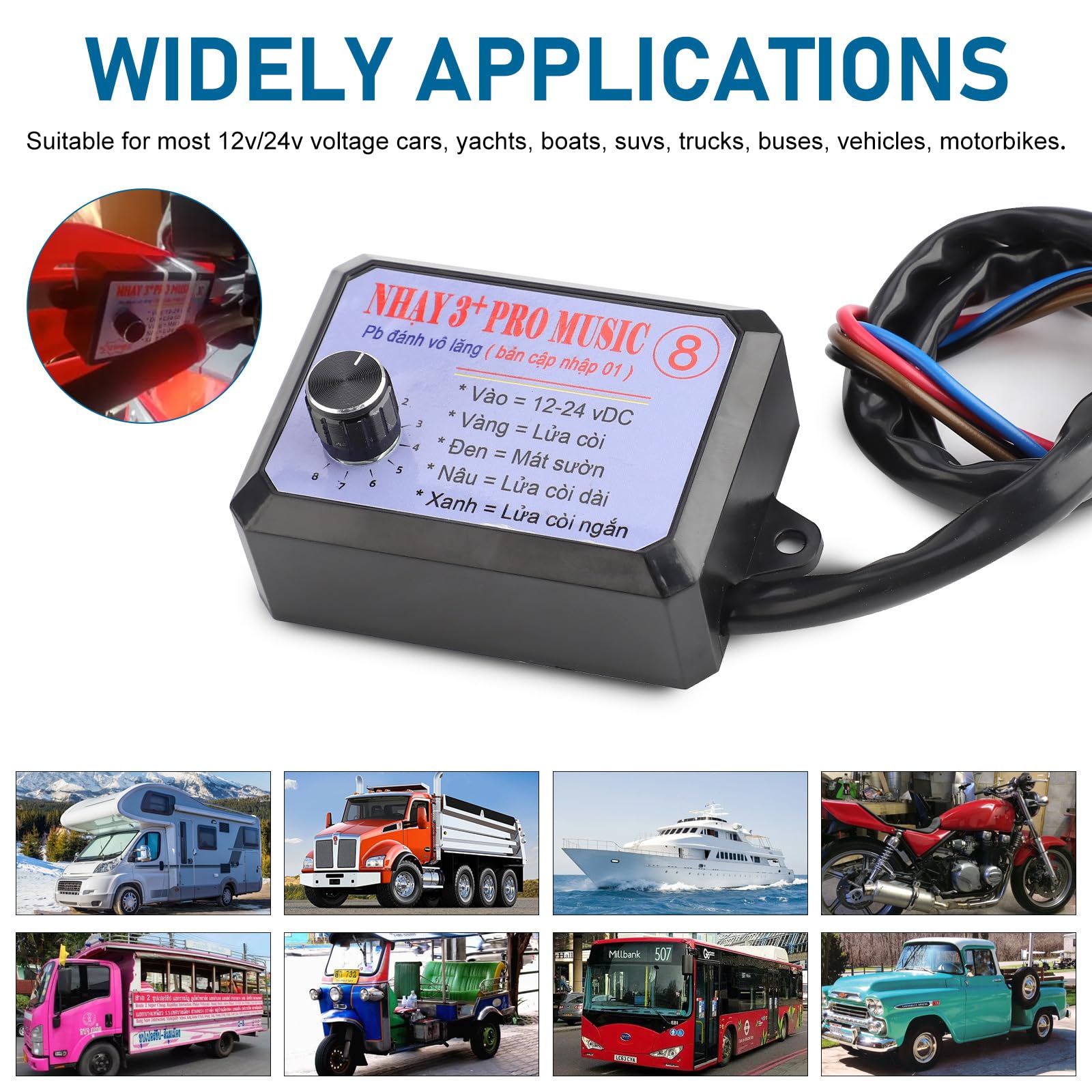 Enhances Auto Car Driving Pleasure With Multiple Sound Speakers Horn Controller 8s 12s Suitable For Exhibitions Cruising