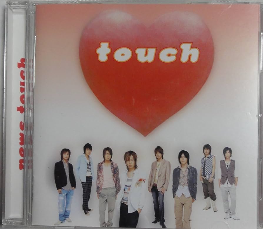 NEWS touch アルバム　未開封　CD DVD 初回生産限定盤 Amazon.co.jp: touch(初回生産限定盤) - NEWS (DVD付): ミュージック