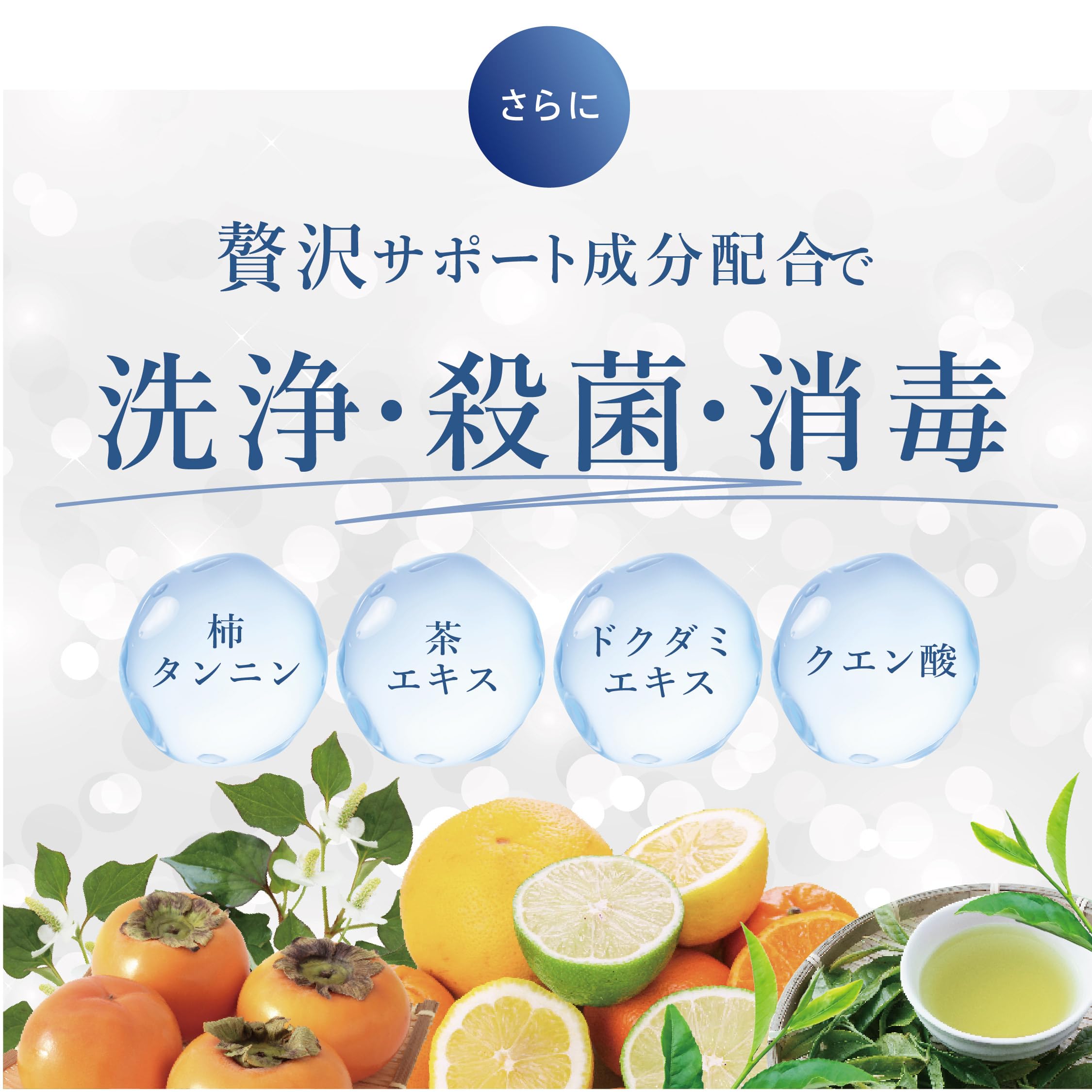 Amazon | ウィル クレンズ 薬用 デオドラント ボディソープ [ 嫌な匂い