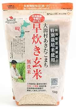 Amazon.co.jp: 特別栽培米 大潟村あきたこまち 早炊き玄米鉄分