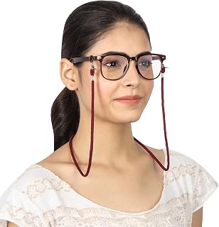 VIVID vision Unisex Adult Eyeglass Holder Strap Cord | New Chain Adjust on Sunglasses | Anti-slip Retainer Lanyard String ... Price In India