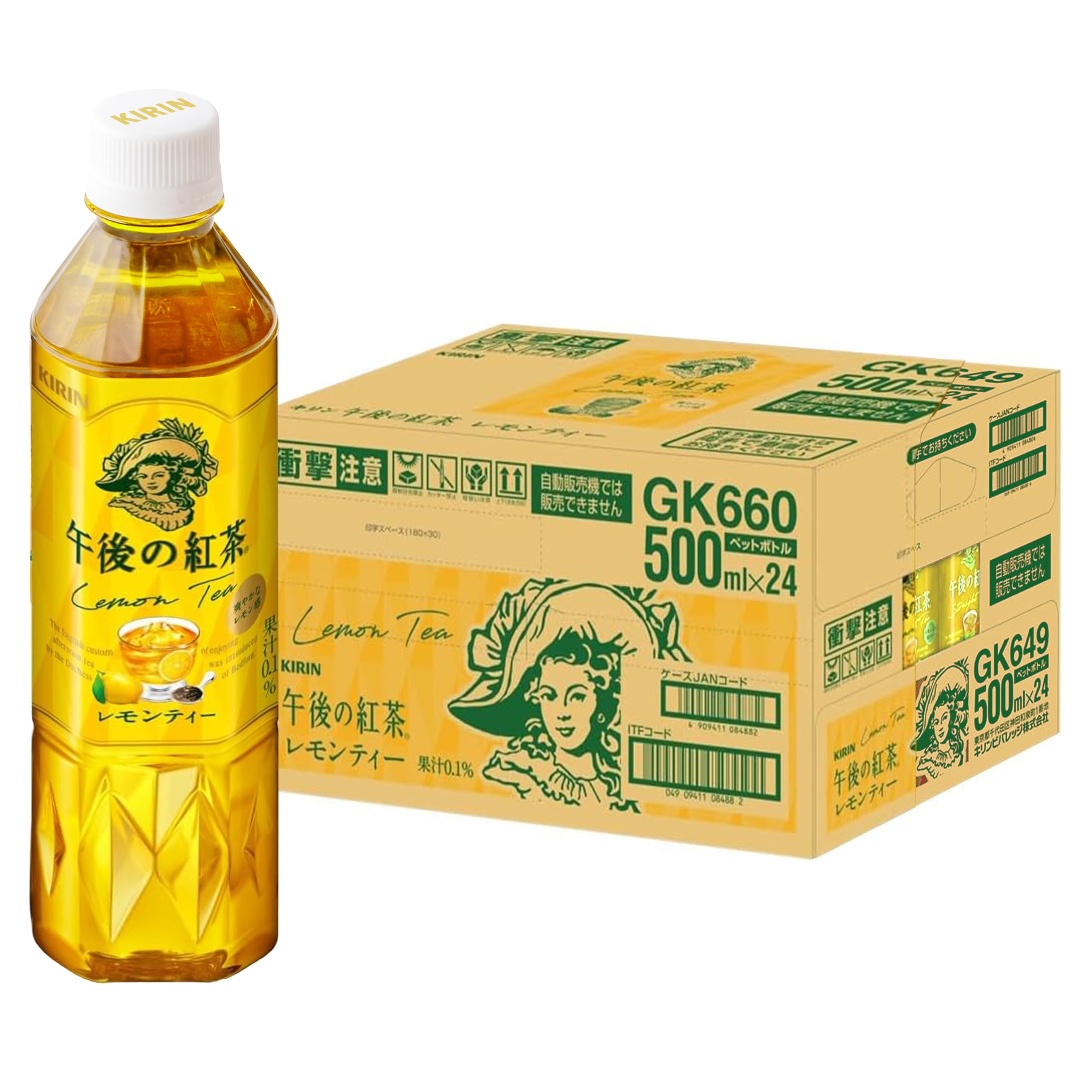 Amazon.co.jp: 【みのる商事】キリン 午後の紅茶 レモンティー 500ml