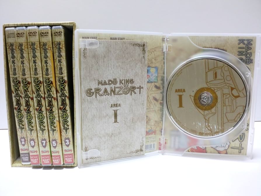 魔動王グランゾート DVD 全9巻　全巻セット 2025年最新】Yahoo!オークション -魔動王グランゾート dvdの中古