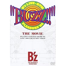 BUZZ!! THE MOVIE [DVD]