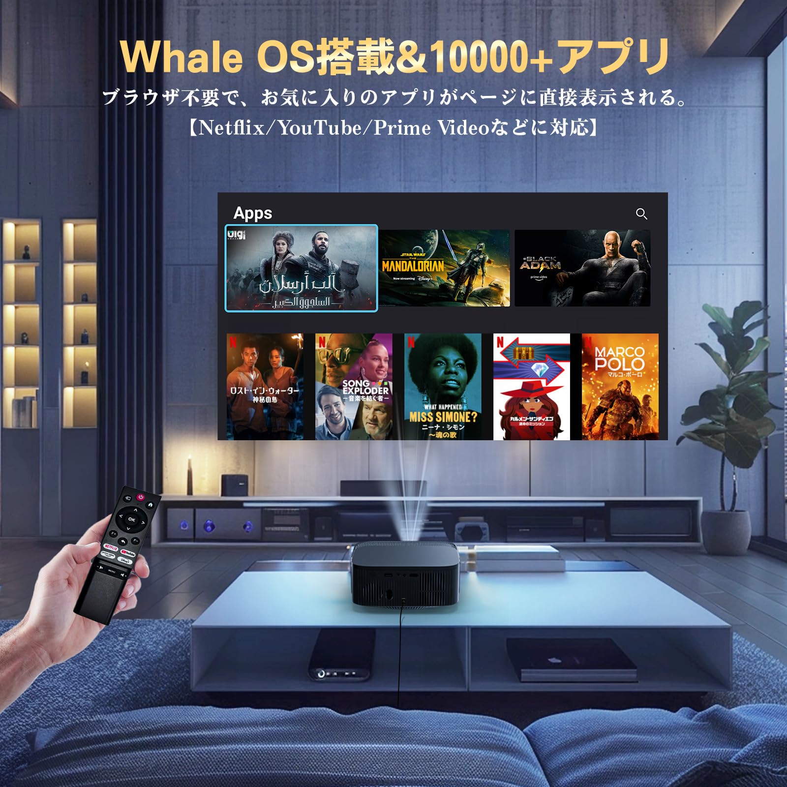 Amazon.co.jp: 【Android TV 14.0搭載・Netflix公式ライセンス