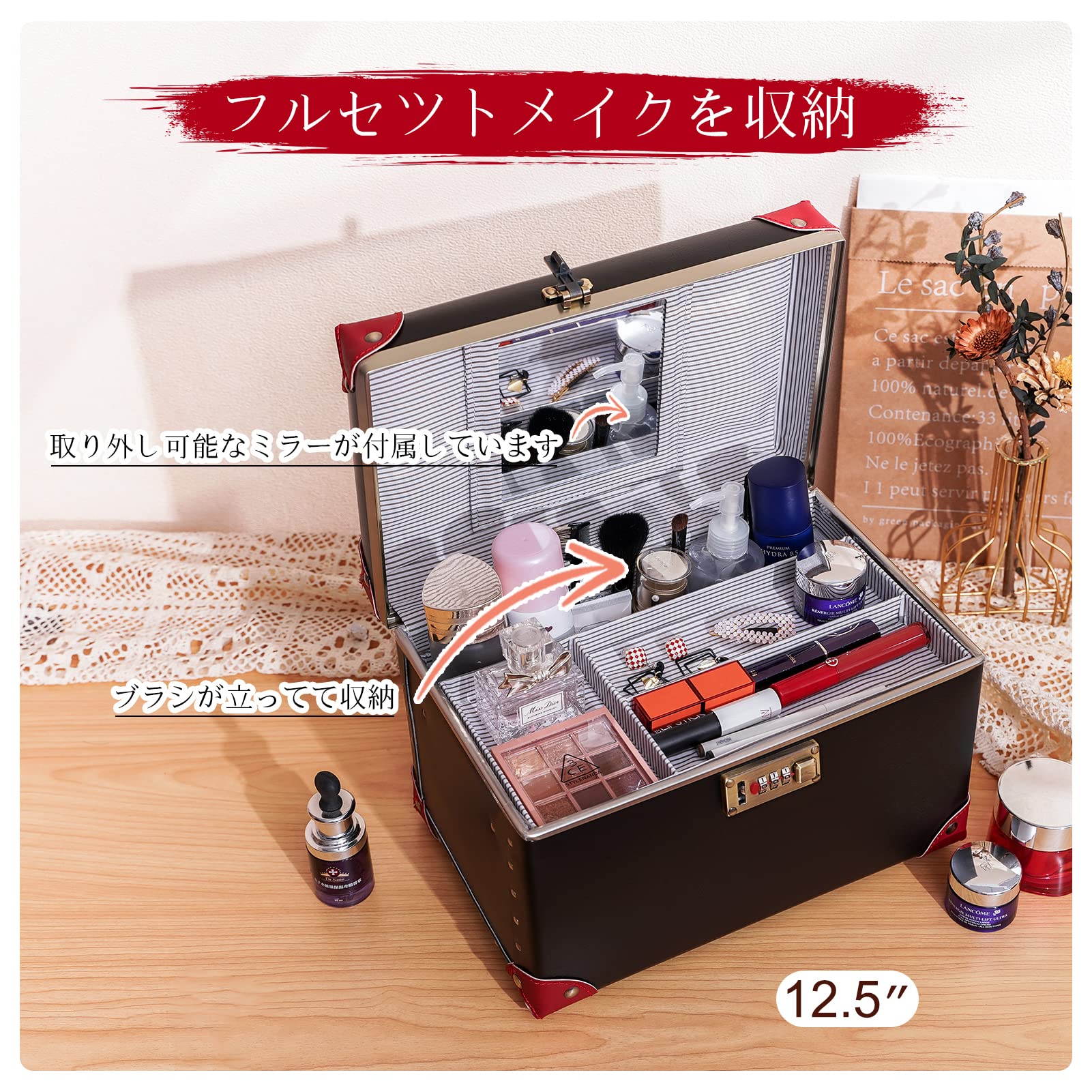 urecity メイクボックス コスメ収納 化粧品収納ボックス メイク収納ケース 鏡付き 大容量 コスメボックス 出張 旅行 持ち運び 大容量 - 3