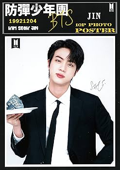 非売品 BTS 防弾少年団 ジン直筆サイン JINコカコーラ 鉛筆ミニポスター 非売品 BTS 防弾少年団 ジン直筆サイン JINコカコーラ 鉛筆ミニ