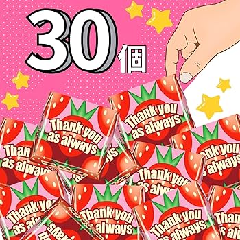 チロル商品　配達料込み　9/3夕方〜夜配達 Amazon.co.jp: チロルチョコ バラエティ シェアパック 30個