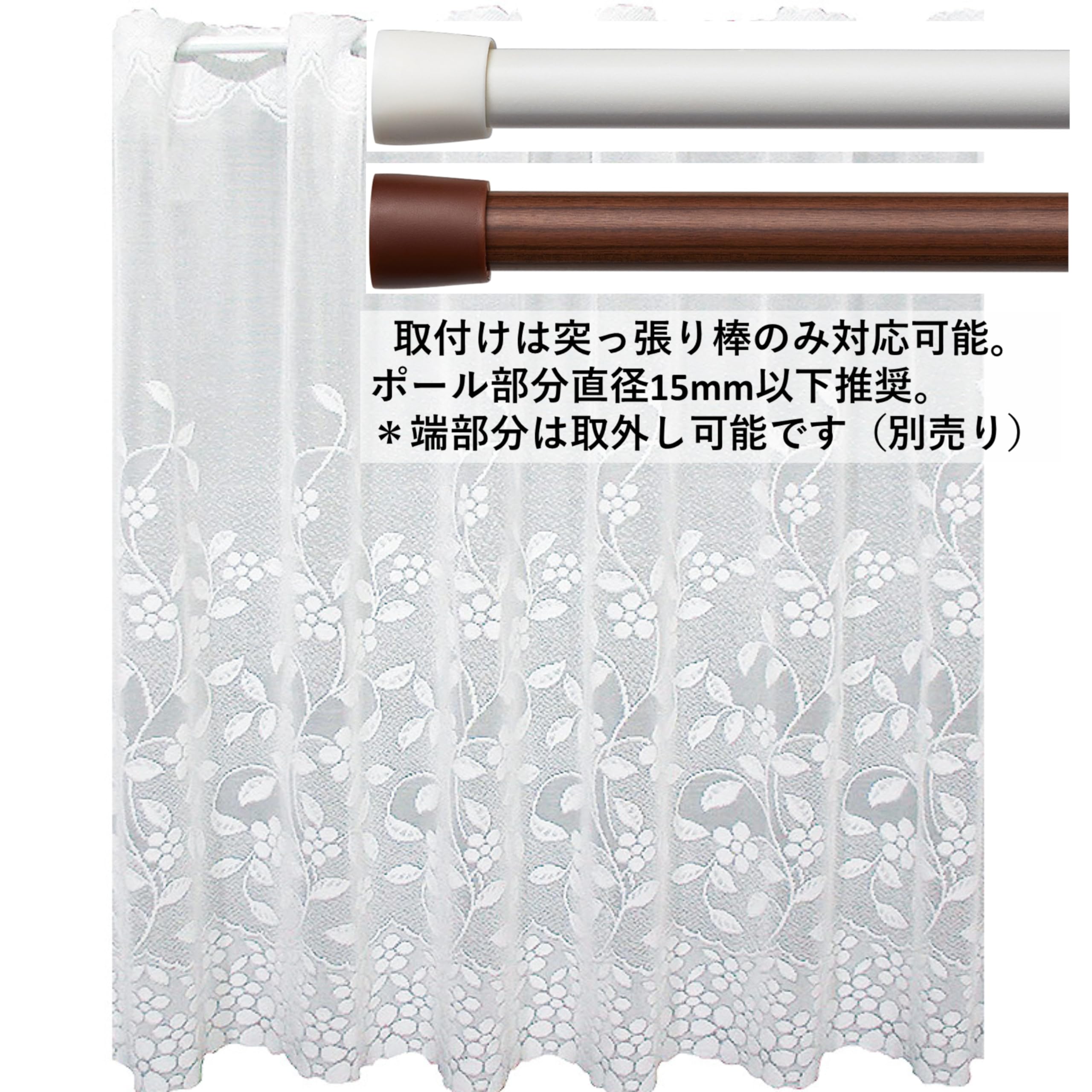 Amazon｜clothshop布や カフェカーテン 小窓用 幅 約150x丈90cm