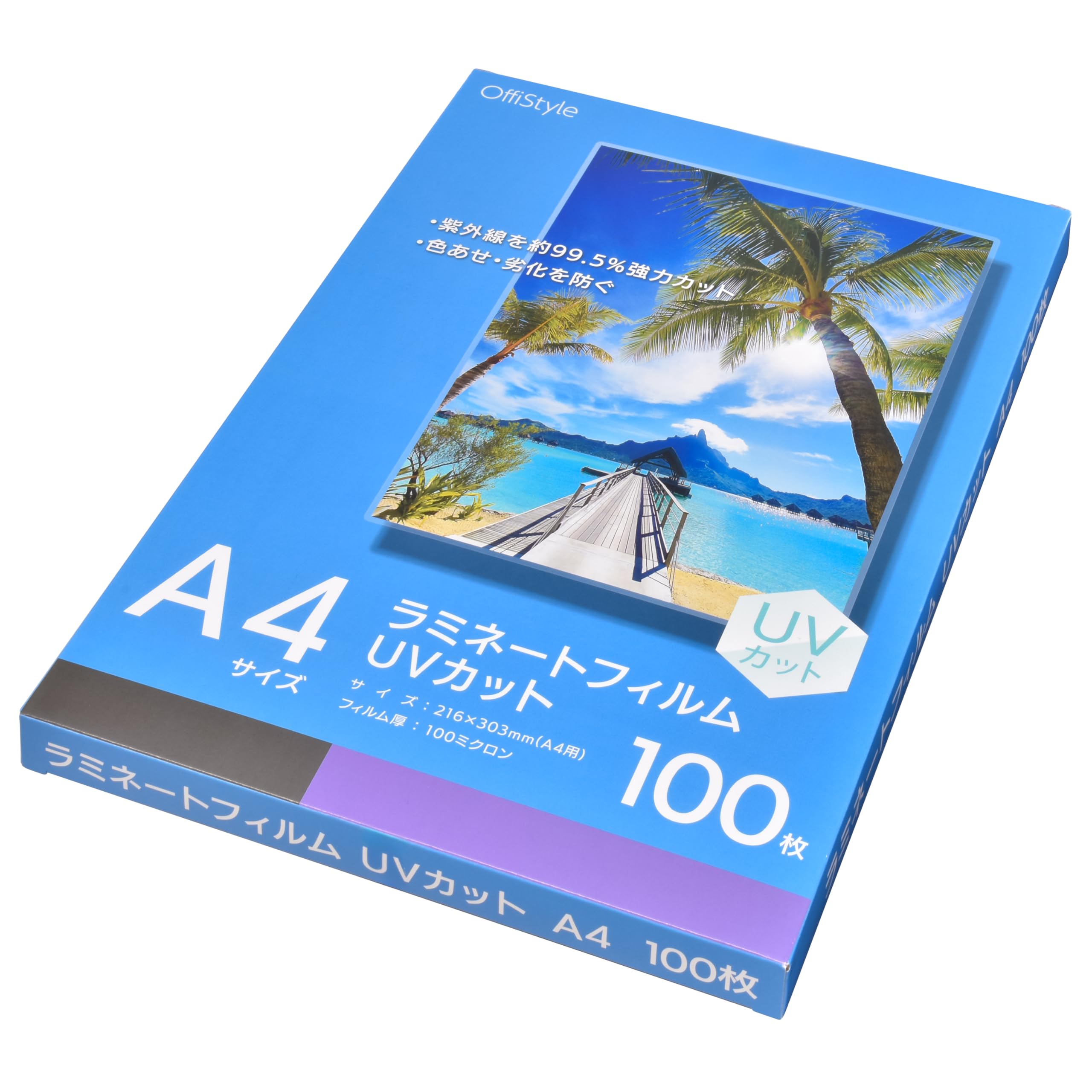 Amazon | オーム(OHM) OffiStyle ラミネートフィルムUVカット100