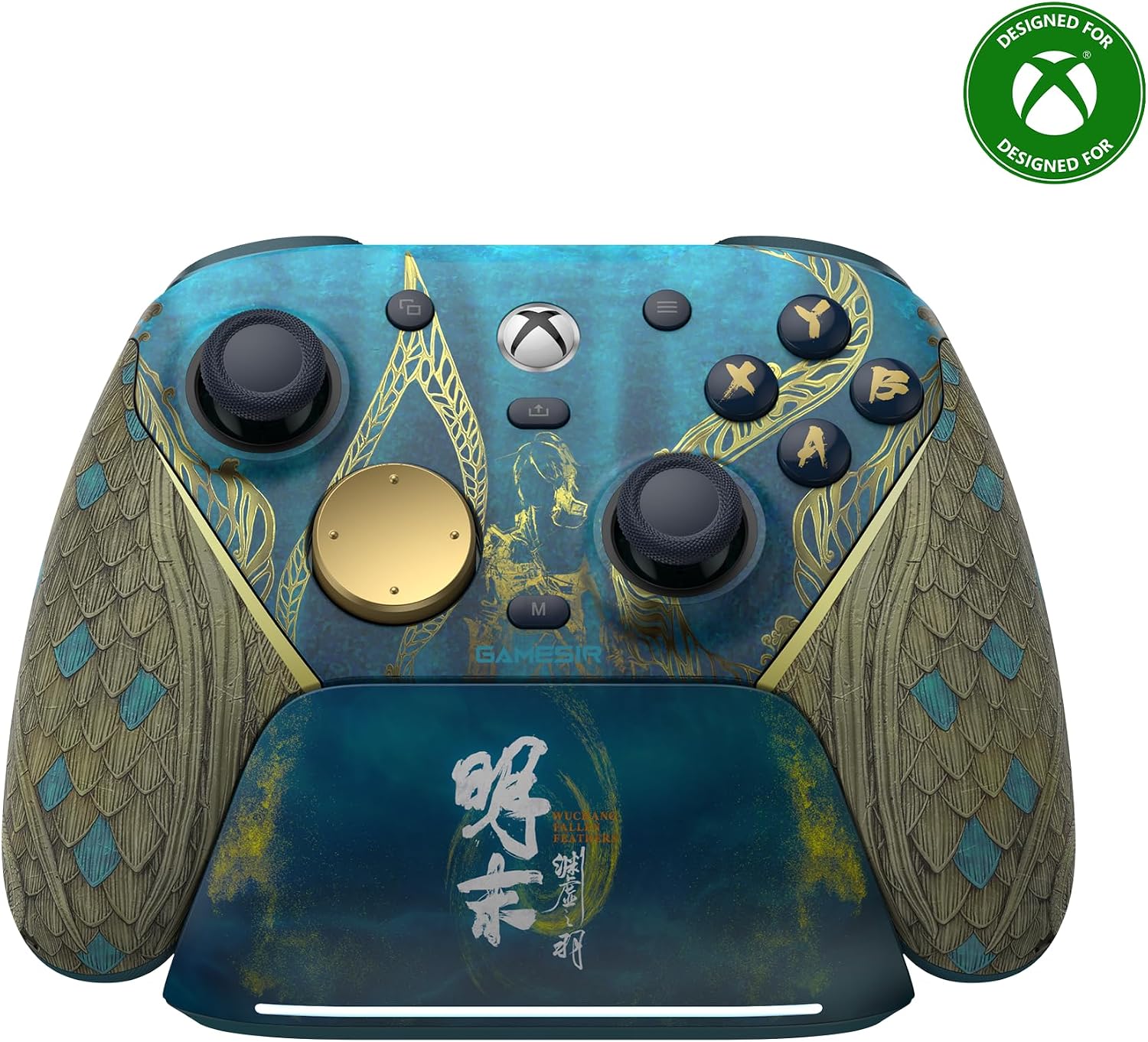 GameSir G7 Pro Wireless Controller for Xbox, PC & Android with TMR Sticks, Hall Effect Analog Triggers, 1000Hz Polling Rate, 3.5mm Audio Jack - Wuchang: Fallen Feathers Edition