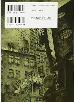 人間と動物 GzhURC6bQAAzJsq.jpg