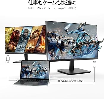 Amazon.co.jp: KOORUI モニター 27インチ WQHD 120Hz 1ms ディスプレイ