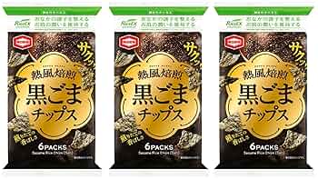 ごま Amazon | 千金丹 黒ごまペースト ノンシュガー 125g×2個 | 千金