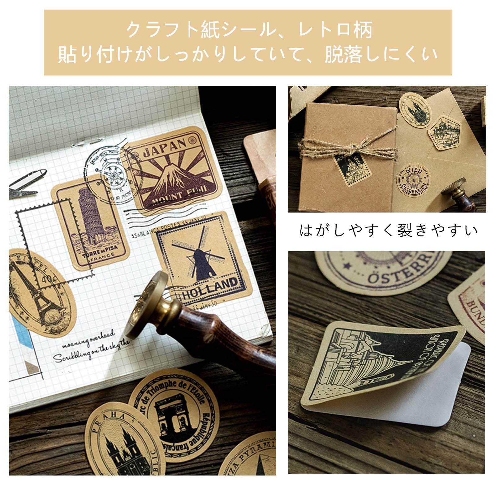 Amazon | EsiFare エアメール 封筒 40枚 おしゃれ クラフト紙 封かん  