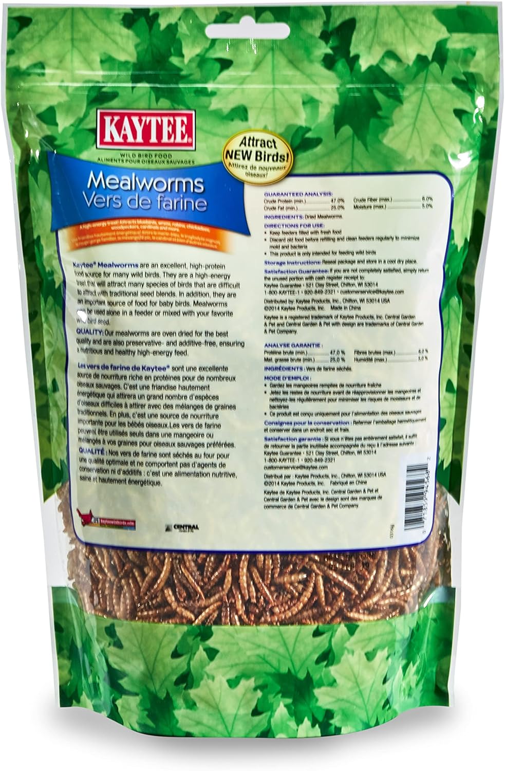 Kaytee Mealworms, 7-Ounce Pouch : Meal Worms Animal Food : Patio, Lawn & Garden