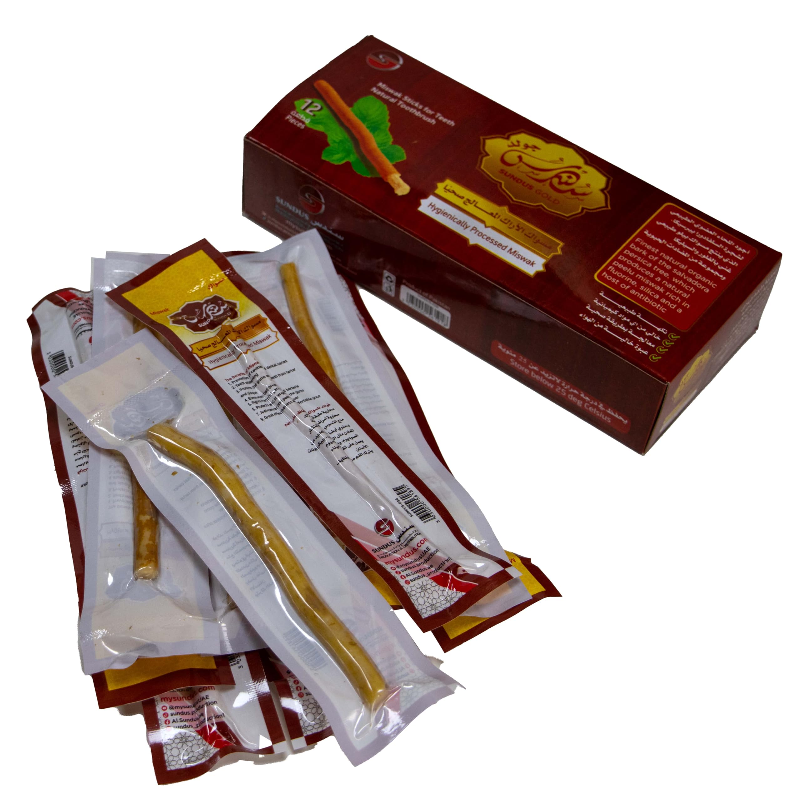 S SUNDUS PRODUCTION & DISTRIBUTION سندس للانتاج و التوزيعMiswak: 12-Pack Hygienic, Vacuum-Sealed Miswaks